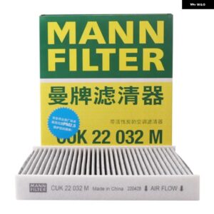 CUK22032M/FP22032 キャビン フィルター トヨタ アルファード ヴェルファイア フォーチュナー プリウス+ レクサス ES RX UX 87139-F4050 87139-48050 - CUK22032(Carbon)