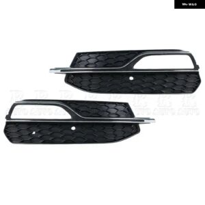 アウディ A3 S-LINE 2013-2015 2016 フロント バンパー フォグランプ グリル グリル フォグランプ カバー フレーム メッシュ 8V3807681Q 8V3807682 - No holes-1Pair