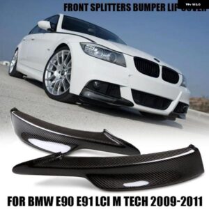 BMW アクセサリー 3シリーズ E90 E91 328I 325I LCI M-TECH SPORTS 2009 - 12 フロントスプリッター バンパー リップカバー カーボンロー