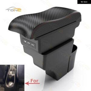 日産 ノート アームレスト ボックス 2015~2020年式 日産 ノートX カー アームレスト インナー カスタム USB充電式カーアクセサリー