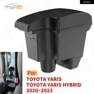トヨタ ヤリス アームレスト ボックス レトロ トヨタ GR ヤリス アームレスト ヤリス エレガント 収納 内容 格納式 USB カーアクセサリー