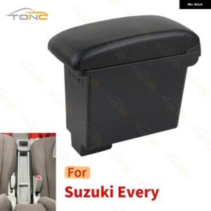 SUI EVERY アームレスト センター コンソール 収納 ボックス USB充電付きセンター アームレスト 内装パーツ カスタム