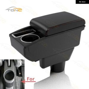 三菱 アトラージュ ミラー ジュ アームレスト 三菱 ミラー ジュ スペーススター 車用 アームレスト ボックス レトロパーツ 車用アクセサリー 収納 ボックス