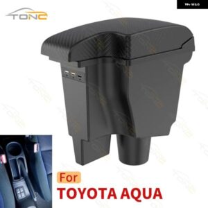 トヨタ アクア アームレスト 2011~2020 トヨタ アクア 車用 アームレスト ボックス インナー カスタム USB充電 カーアクセサリー 収納 ボックス