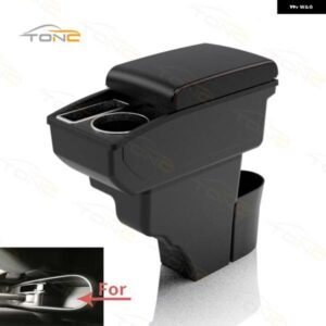 車用 アームレスト 日産 ノート 日産 ノート アームレスト ボックス インナー カスタム 収納 ボックス 簡単取り付け カーアクセサリー