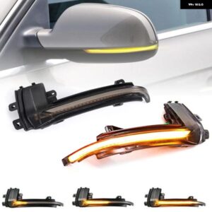 アウディ A3 A4 A5 B8.5 S5 RS3 RS4 RS5 スモークレンズ LED サイドミラー ランプ アンバー サイド リアビュー ダイナミック ウィンカーライト 2個