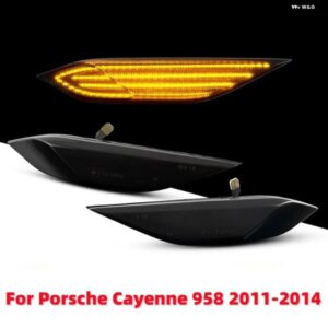 2個 車用 LED フロントサイド マーカーライト マーカーランプ ポルシェ カイエン 958 2011-2014