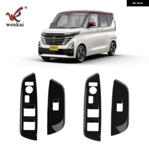 2021-2024年式 日産 ルークス ウインドウリフト ボタン カバー フレーム インテリア アクセサリー ABSクローム