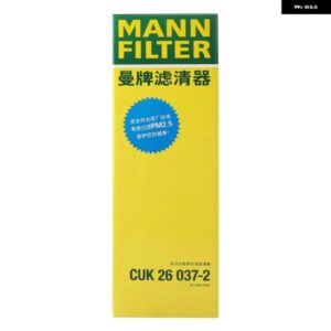 プゴー 208 2008 E208 2019 - 現在 1.2 1.6 1.5 BLUEHDI C4 III MANNFILTER CUK26037-2 キャビン フィルター 9833351080 CUK26025-2