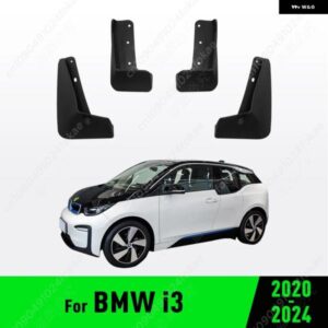 BMW I3 2020 - 24 フェンダー マッド フラップ スプラッシュガード マッドガード カーアクセサリー