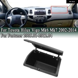 上部計器 パネル グローブ ボックス トヨタ ハイラックス ヴィーゴ MK6 MK7 フォーチュナー 2005-2014 ダッシュボード 収納 ボックス 554410K010