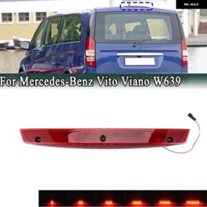 LEDハイ ブレーキライト 3RD ストップブレーキ ライト メルセデス ベンツ V クラス ヴィト ビアノ W639 リアシグナルランプ A6398200056