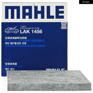 LAK1456 活性炭エアキャビン フィルター キャデラック CTS 2.6 2.8 3.0 3.2 3.6 5.7 6.2 SRX STS 3.6 4.6 エスカレード 6.2