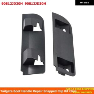 テールゲートブートハンドルリペアクリップキット クリップ 日産 キャシュカイ2006-2013 90812JD20H 90812JD30H