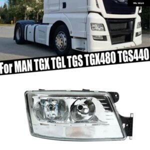 MAN TGX TGL TGS TGX480 TGS440 トラック カーアクセサリー フロント ヘッドライト ドライビングライト デイタイム ランニングライト シグナルランプ