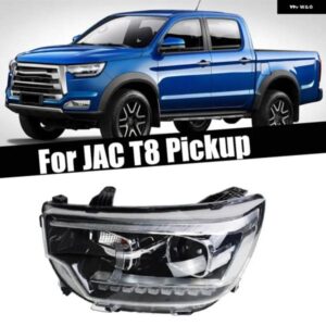 JAC T8ピックアップ トラック 用フロント バンパー ハロゲン ヘッドライト キセノン ヘッドライト ウィンカーランプ デイライトカーフロントライト