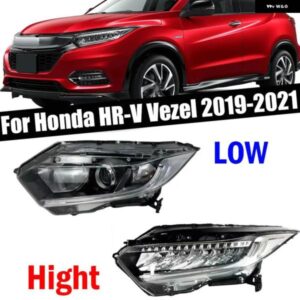 ホンダ HR-V HRV ヴェゼル 2019-21 車 外装 アクセサリー ヘッドライト デイタイム ランニングライト シグナルランプ ヘッドランプ アセンブリ