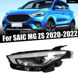 カーアクセサリー SAIC MG ZS 2020 2021 2022 オートフロント バンパー ヘッドライト ドライビングライト デイタイム ランニングライト 11ピン ヘッドライト