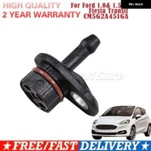 フォード 1.0 1.5 エコブースト フィエスタ トランジット ブレーキバキューム ポンプ バルブ パイプ プラグ リペアキット CM5G2A451GA 1867424 メンテナンス