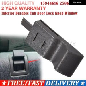 フロント リア インテリア タブ ドアロック ノブ ウィンドウ シボレー タホ GMC ユーコン 2007-2014 15844616 25862454