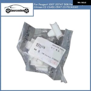 プジョー 1007 207A7 508 パートナー TEPEE B9 シトロエン C2 C3A51 C5X7 C3 PICASSO 内装ファスナークリップ 8331C6 1606425680