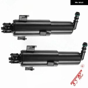 ヘッドライト ウォッシャーノズル フロント左右 61677283213 61674872039 61674872040 BMW E92 E93 328I 335I XDRIVE M3