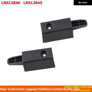 ベージュ/ブラック リア トランク カバー ラゲッジパーティション カーテンバックルクリップ レンジローバー スポーツ フリーランダー 2 LR012846 LR012845