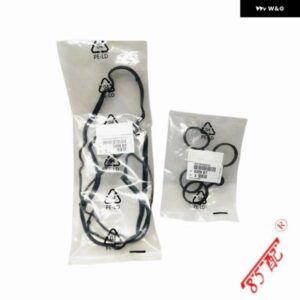 プジョー エンジン ロッカーカバー ガスケットシール 3008 408 508 308S シトロエン C4L C5 C3-XR 0249E6 0249E7 V759886280