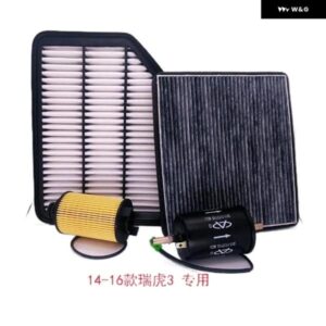 フィルターセット CHERY TIGGO 3 E4G16 エンジン 1.6L T11-1109111AC/E4G16-1012040