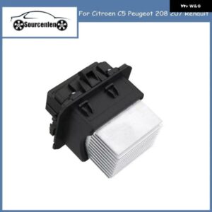 ヒーターブロワーモーター抵抗器 シトロエン C5 プジョー 208 207 ルノー 6441.AA 6441AA 7701209850