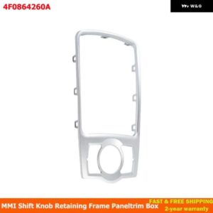 フロント コンソール フレーム 装飾 ベゼルMM I シフト ノブ固定 フレーム パネル 装飾 フレーム 4F0864260A アウディ A6 C6 2005-2012