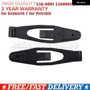 フードラッチベース L56-0001 L560001 2313857 ケンワース T300 T600 T800 W900 ピータービルト 357 367 377 378 379 388 389