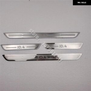 フォルクスワーゲン ID.4 CROZZ VW ID4 2020 20212022 ドアシル スカッフプレート キックガードペダルスレッショルドステップ プロテクター ステンレス