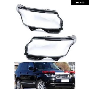 ランドローバー レンジローバー エグゼクティブ VOGUE エディション 2013-2017 2014 2015 車用 キセノン ヘッドライト カバー ヘッドランプ シェル ランプシ