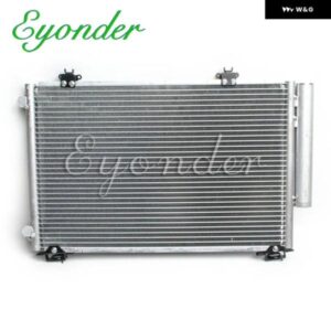 AC A/Cコンデンサー トヨタ ヤリス 884500D020 8846052020 88450-0D020 88450-0D021 88460-0D020 88460-0D021 88460-52020