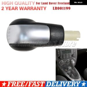 マニュアル トランス ミッション ハンドル LR001199 6速 ギア シフト ノブ レバー ランドローバー フリーランダー 2 L359 カーアクセサリー