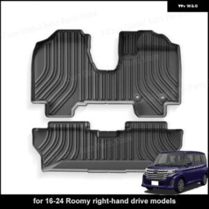 RHD トヨタ ROOMY 2016-2024 車用 トランク マット TPE フロアマット 全ウェザー型 滑り止め リア トランク マット カーゴライナー 汚れ防止 パッド