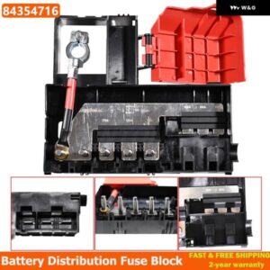 バッテリー分配ヒューズブロック 84354716 シボレー サバーバン シルバラード GMC キャデラック 2015-2020 23190334 23150676 22985570