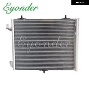 ACコンデンサー シトロエン C2 C3 DS3 プジョー 1007 207 208 6455EL 6455ET 6455AL 6455C2 9651825580 9635759480 9655009880 9653035980