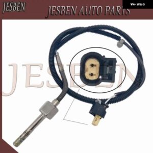 A0009054308 温度センサー メルセデス ベンツ W166 C292 W164 W251 V251 W220 B906 スプリンター 3T 3.5T 4.6T 5T W639 ヴィト ヴィアーノ