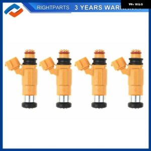 4個 CDH275 燃料 インジェクター マリン ヤマハ 船外機 F150 三菱 2.4 842-12295 MD319792 CDH-275