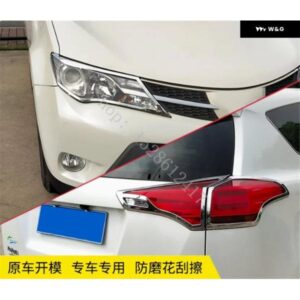 トヨタ RAV4 2014 2015 ABS クローム フロント リア ヘッドライト ランプ カバー カーアクセサリー