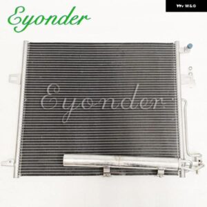 A/C AC エアコン コンデンサー メルセデス ベンツ R クラス W251 V251 R63 R280 R350 R500 R300 R320 A2515000054 2515000054