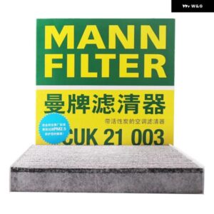 ホンダ CR-Z 1.5 ハイブリッド 05.2010- シビック X インサイト ジャズ III ACURA CDX RDX 80291TF0E01 フィルター FP21003 キャビンエア フィルター