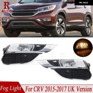 ホンダ CRVタイプ2015 2016 UK バージョン フォグランプ バンパー ドライビングランプ フォグランプ カバー グリル フレーム トリム キット スイッチ