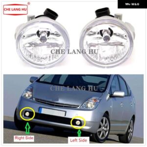 トヨタ プリウス 2004 - 09 カー スタイリング フロント バンパー フォグランプ 電球 付き フォグランプ