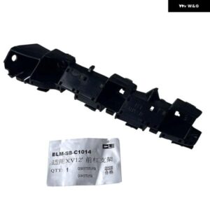 フロント左サイド バンパー サポート ブラケット 57707FJ151 2012-2017 スバル クロストレック