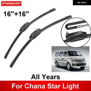 車用 ワイパー チャナ スターライト 全年式 16インチ + 16インチ フロント リア ワイパー ブレード ブラシ カッター アクセサリー 全年式