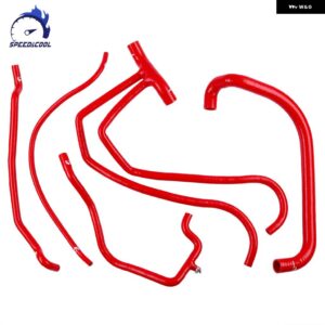 プジョー 205 ラリー 1.3L 車用シリコン ラジエーター 冷却水ホースキット 高性能圧力温度 - Red