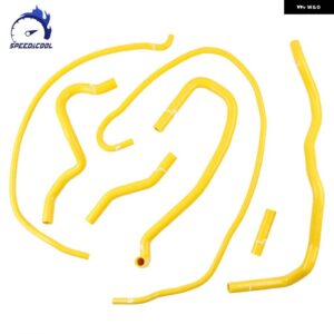 2006-2008 フォード フィエスタ MK6 ST 150 フェイスリフト 2.0 デュラテック ST エンジン カー シリコン ラジエーター クーラント ホース キット - Yellow